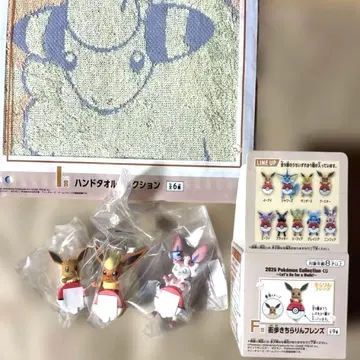 1번 복권 포켓몬 F상 I상 세트