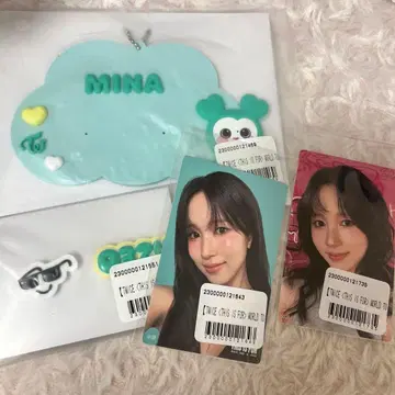 TWICE 온라인 복권 미나 컴플리트