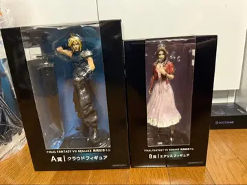 파이널 판타지 VII 리메이크