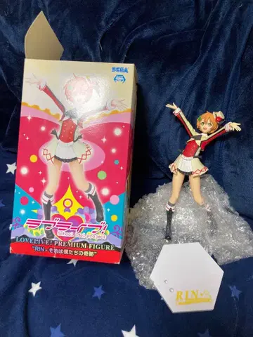 러브 라이브! 프리미엄 피규어 린