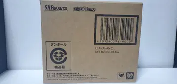 S.H.Figuarts 울트라맨 제트 델타 라이즈 클로