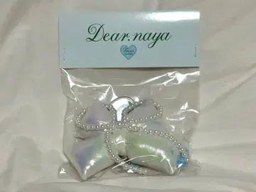 izna 2025 MD 키링 지민