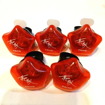 앙스타 반지 라이트 하스미 케이토 5세트