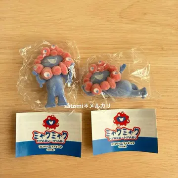 오사카 간사이 만박 EXPO2025 미야쿠미야쿠 플로키 피규어 1