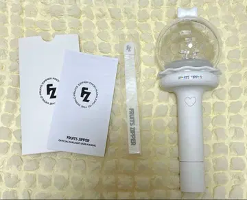FRUITS ZIPPER OFFICIAL FAN LIGHT