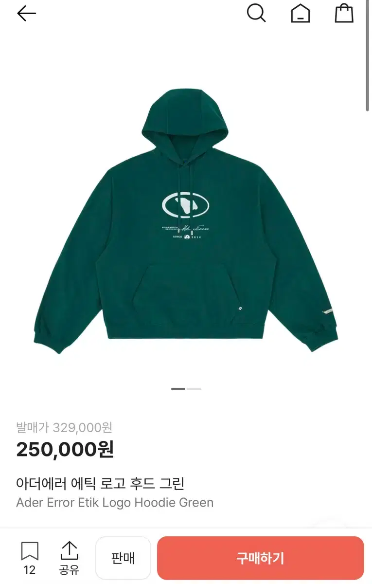 코치 해들리 컨버터블 크로스바디 백 골드/다크 스톤, image size:765x1200