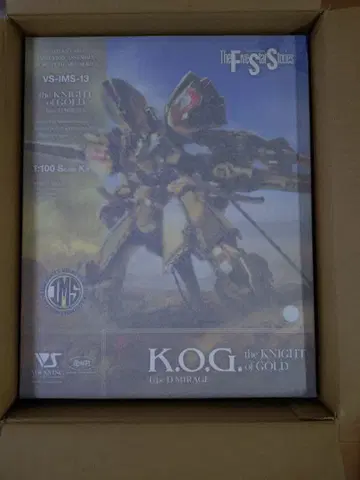 보크스 파이브 스타 이야기 IMS 1/100 더 나이트 오브 골드