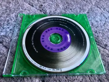 DVD 한정판 B'z FYOP 특전. CD나 응모권은 없습니다.