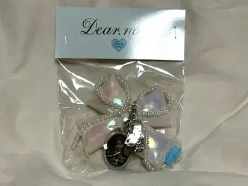 izna 2025 MD 키링 사란