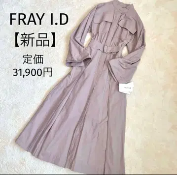 FRAY I.D 롱 셔츠 원피스 핑크 사이즈 0 새상품