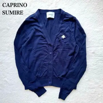 23AW CAPRINO SUMIRE V넥 가디건 네이비