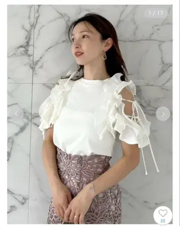 snidel 플리츠 프릴 컷 풀오버