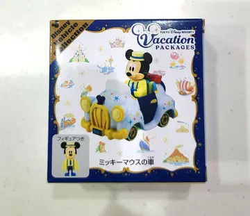 [ 미개봉 새상품 ] 토미카 바케이션 패키지 한정판