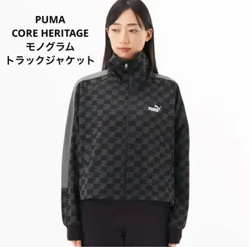 푸마 CORE HERITAGE 모노그램 트랙 자켓