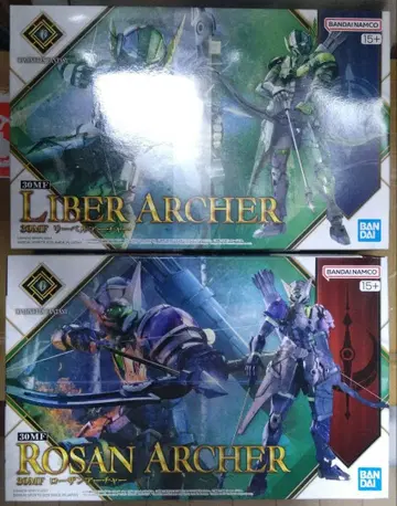 반다이 30MF07 리베르 아처 08 로잔 아처 2점