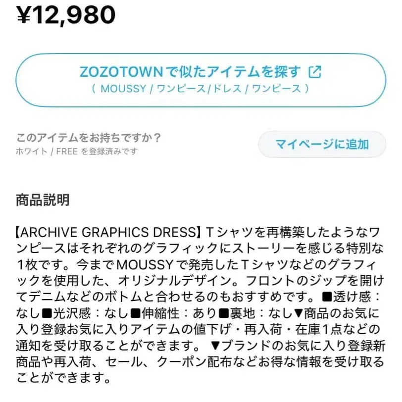 4번째 상품 이미지