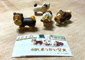 나무 조각 심부름 시바견 4종 세트 익명 배송