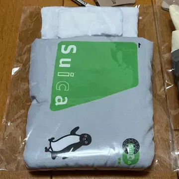 새상품 미사용품 Suica 펭귄 칼리 이불 그린