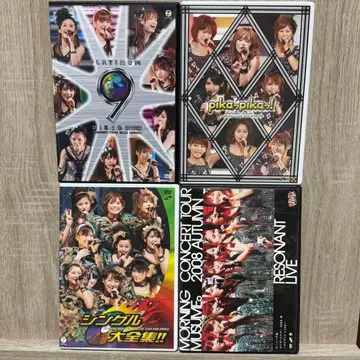 모닝구무스메 플라티나기 DVD 묶음 판매