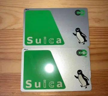 Suica 무기명 IC 카드 수박 2장 세트