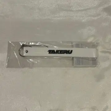 고토 타케루 INI 응원봉 LIGHT STICK 스트랩