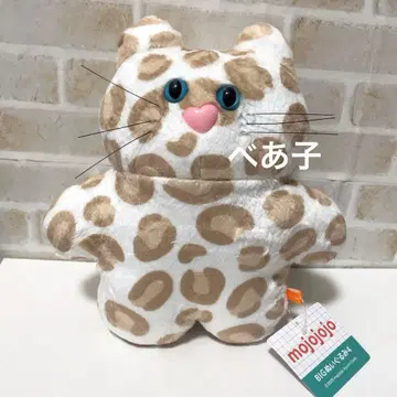mojojojo BIG 봉제 인형 4 고양이 레오파드 무늬