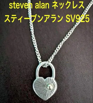 스티븐 앨런 Steven Alan SV925 목걸이 하트
