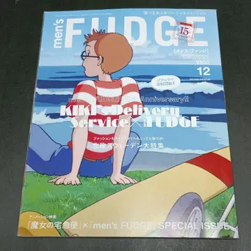 men's FUDGE 남성용 퍼지 2022 12 마녀 배달부 키키