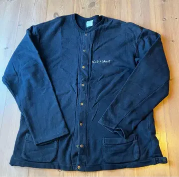 칼 헬무트 가디건