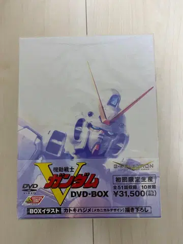 기동전사 V 건담 DVD-BOX