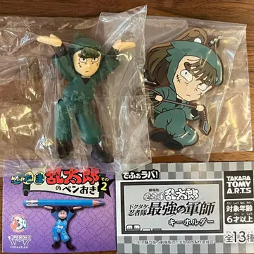 익명 배송 닌타마 펜 받침대 데포라바 나카자이케 초지 세트