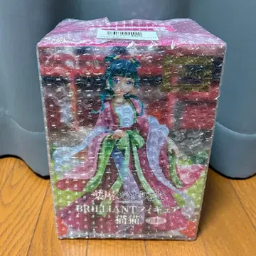 약사의 혼잣말 BRILLIANT 피규어 마오마오