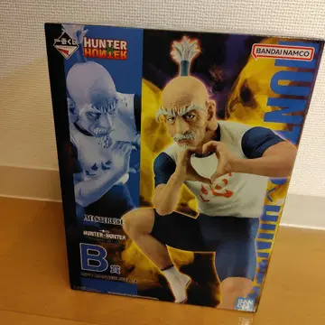 HUNTER x HUNTER 네테로 피규어 B상