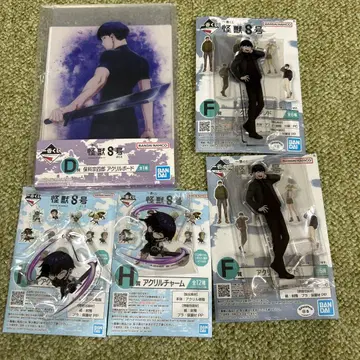 제일복권 괴수 8호 호시나 소우시로 세트