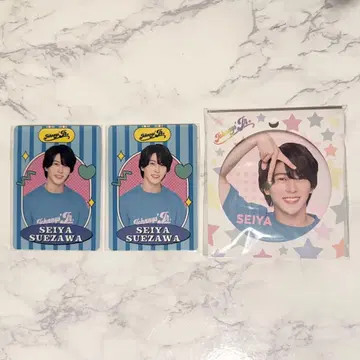 스에자와 세이야 A! group 왓쇼이캠프