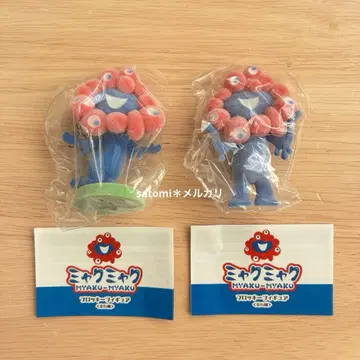 오사카 간사이 박람회 먀쿠먀쿠 플로키 피규어 캡슐 토이 2