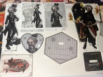 제5인격 납관사 6점