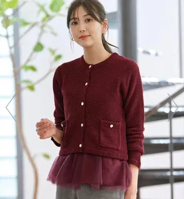 새상품 택 ANYSIS 버건디 니트 가디건 튤 이너 2