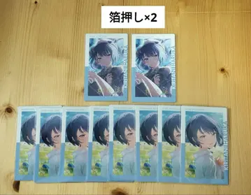 프로세카 키리타니 하루카 에피카 21B 10장 세트 금박 WL