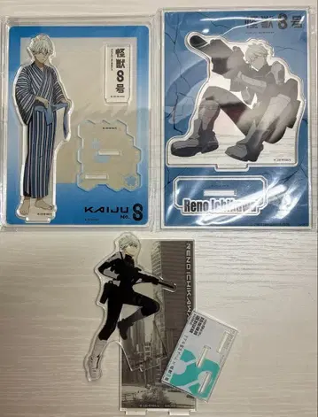 괴수 8호 이치카와 레노 아크릴 스탠드 3점 세트