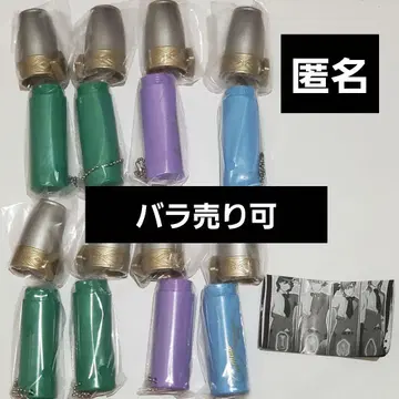 카르텟 나이트 립 케이스 8세트