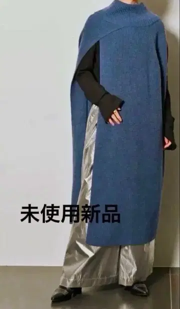 CITYSHOP 니트 롱 케이프 미사용 새상품 12/16까지 가격 인하