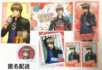 은혼 3년 Z반 긴파치 선생님 오키타 소고 캔뱃지 엽서 브로마이드