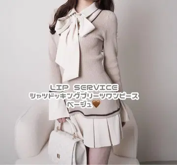 LIP SERVICE 셔츠 도킹 플리츠 원피스