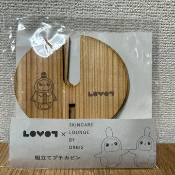 라보 오르비스 프티 꽃병