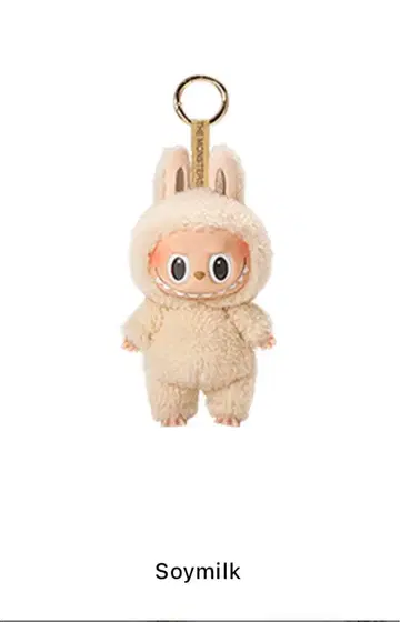 [정품] The Monsters Exciting 봉제 인형