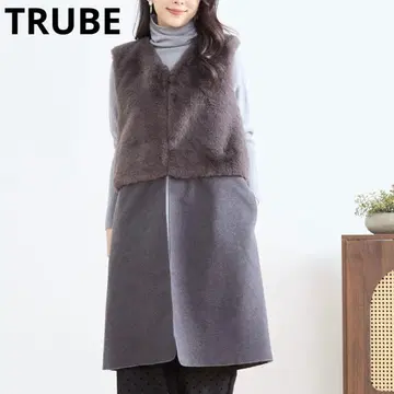 TRUBE 퍼 부착 롱 베스트 그레이 지레
