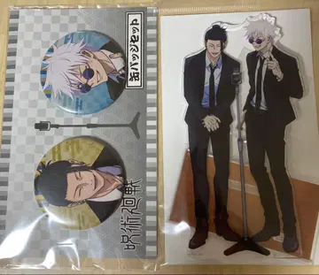 주술회전 아크릴 스탠드 캔뱃지 세트  (게토 스구루, 고죠 사토루)