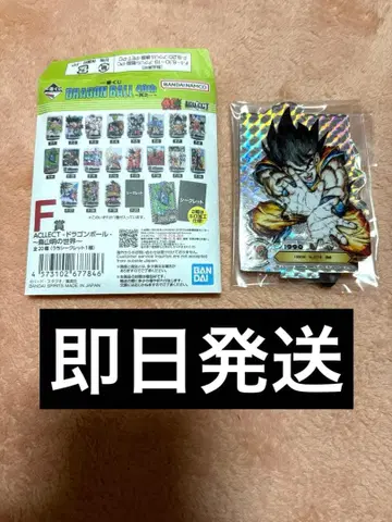 드래곤볼 제일복권 40th F상 ACLLECT 시크릿