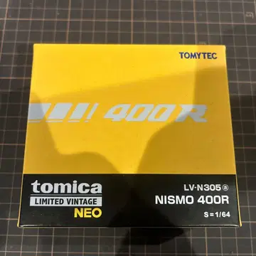 토미카 NISMO 400R 1/64 한정판